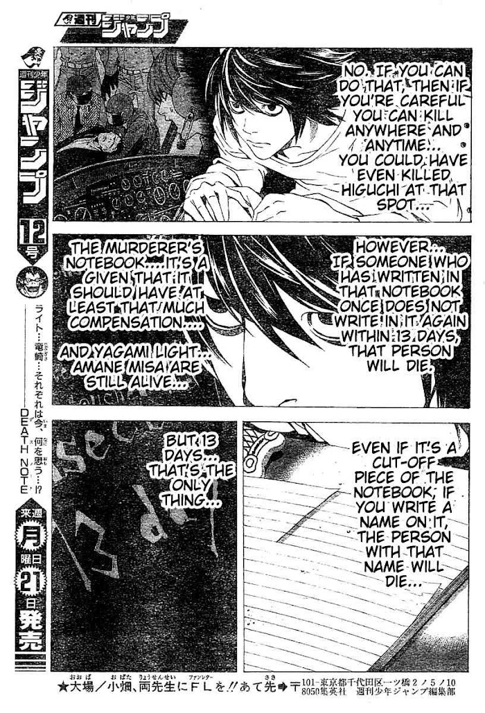 Read Death Note [Colored Edition] Manga Online