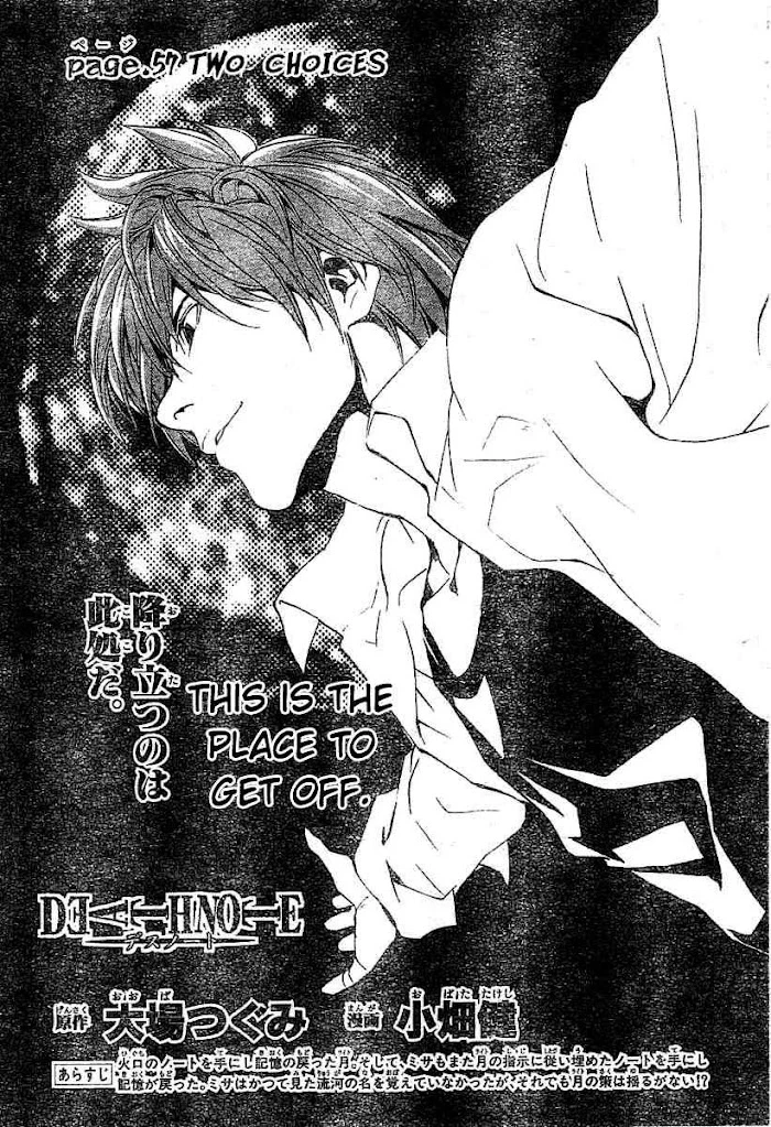 Read Death Note [Colored Edition] Manga Online