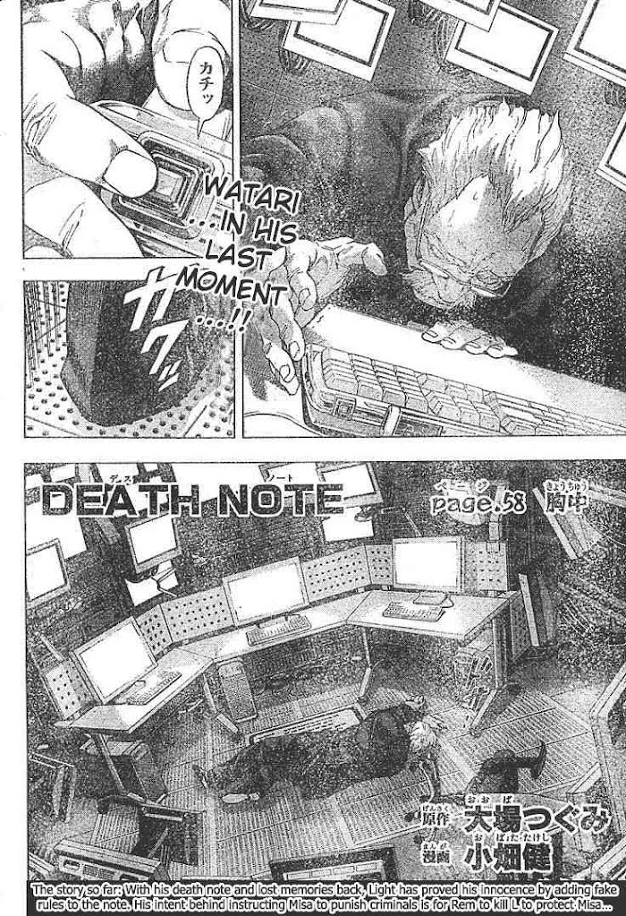 Read Death Note [Colored Edition] Manga Online