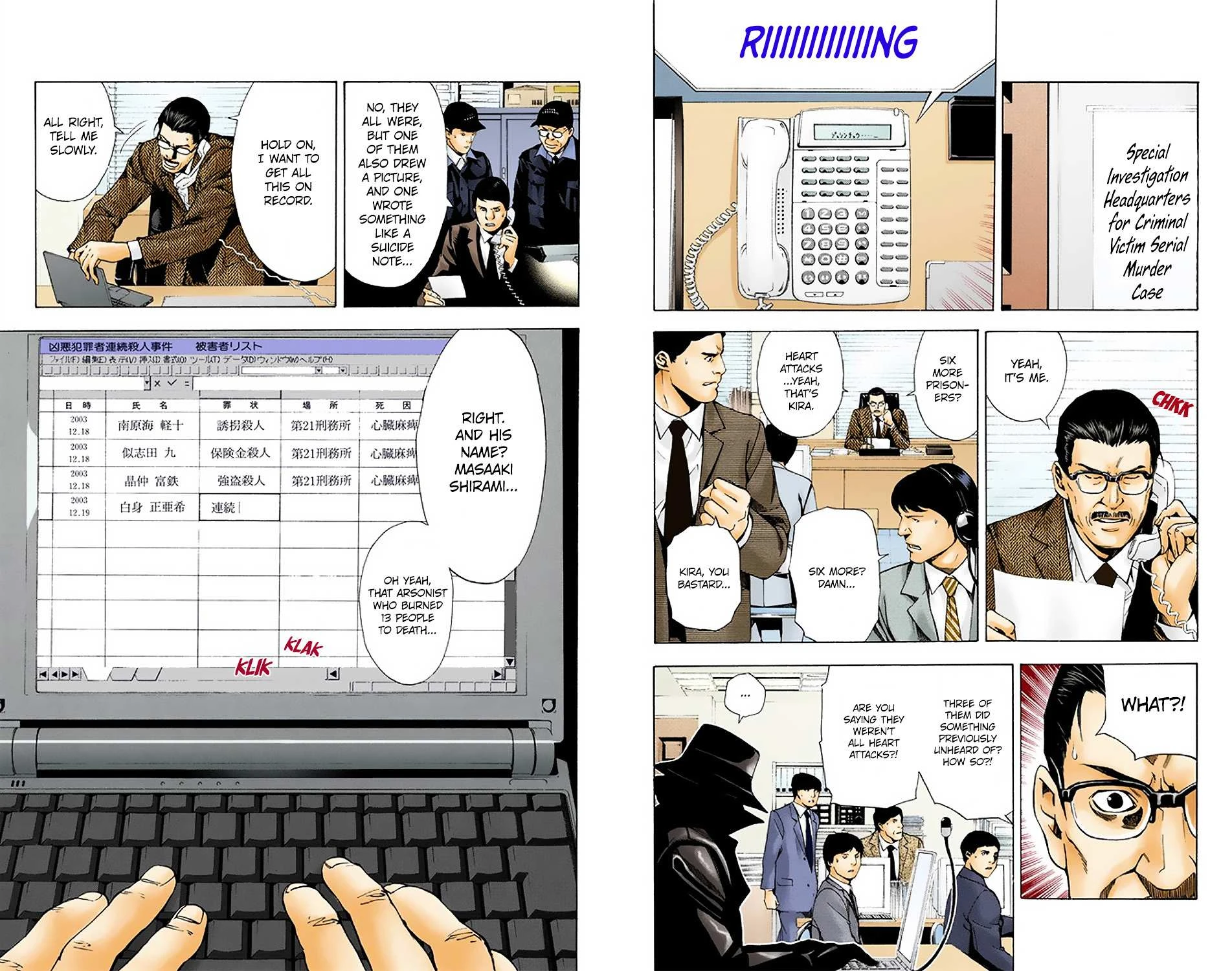 Read Death Note [Colored Edition] Manga Online