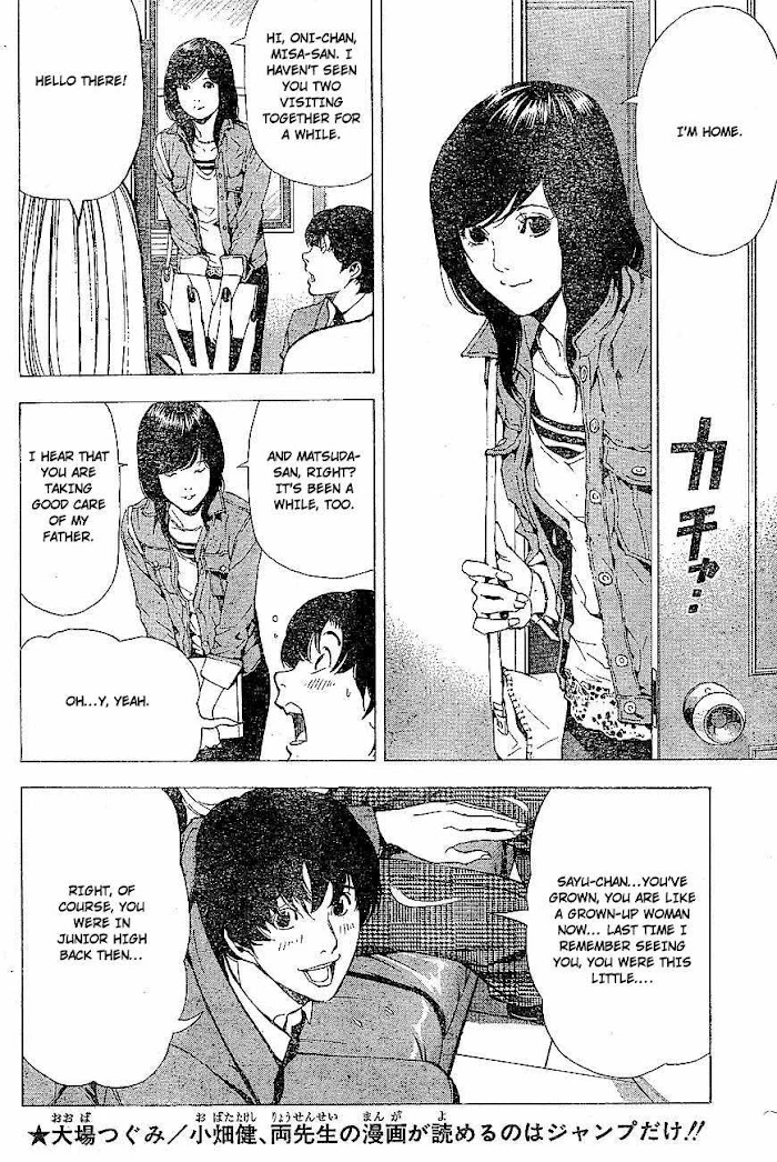 Read Death Note [Colored Edition] Manga Online