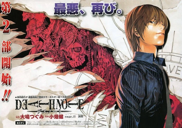 Read Death Note [Colored Edition] Manga Online