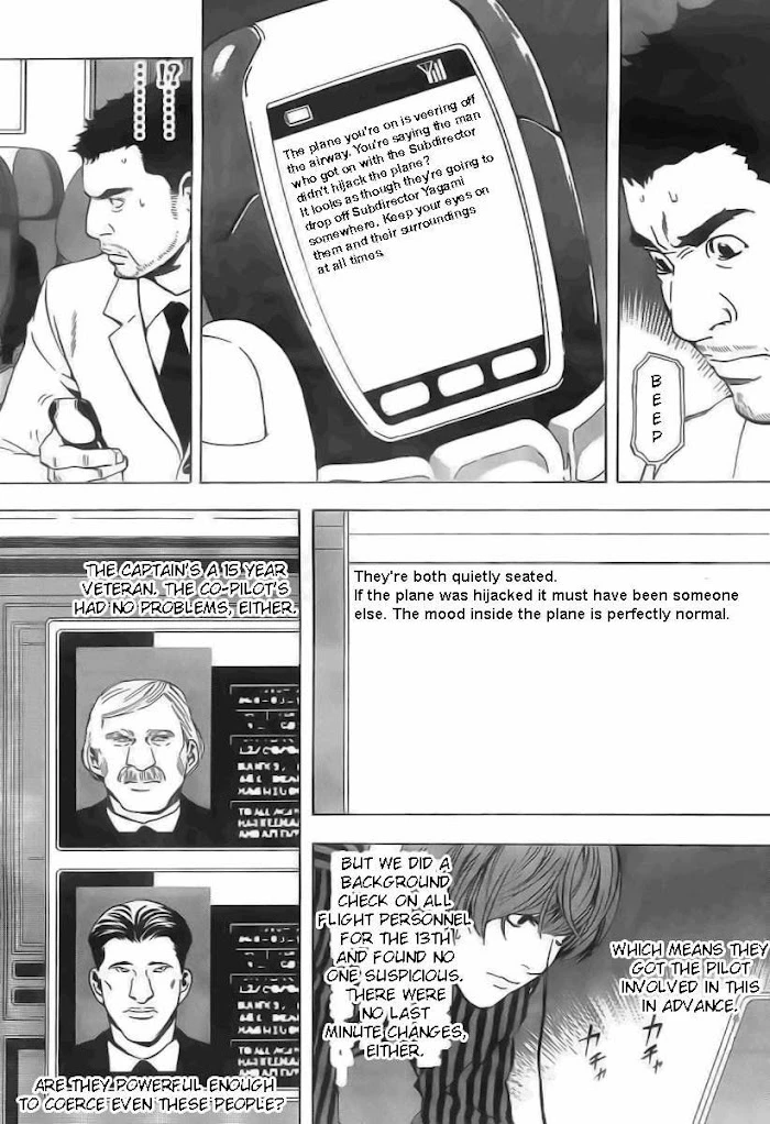 Read Death Note [Colored Edition] Manga Online