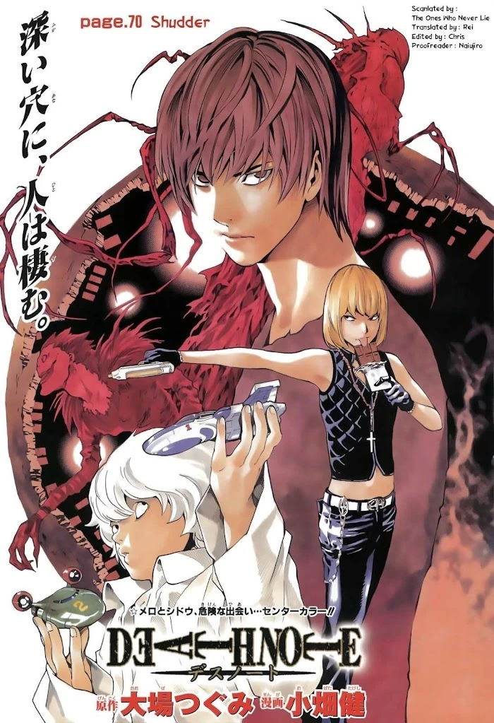 Read Death Note [Colored Edition] Manga Online