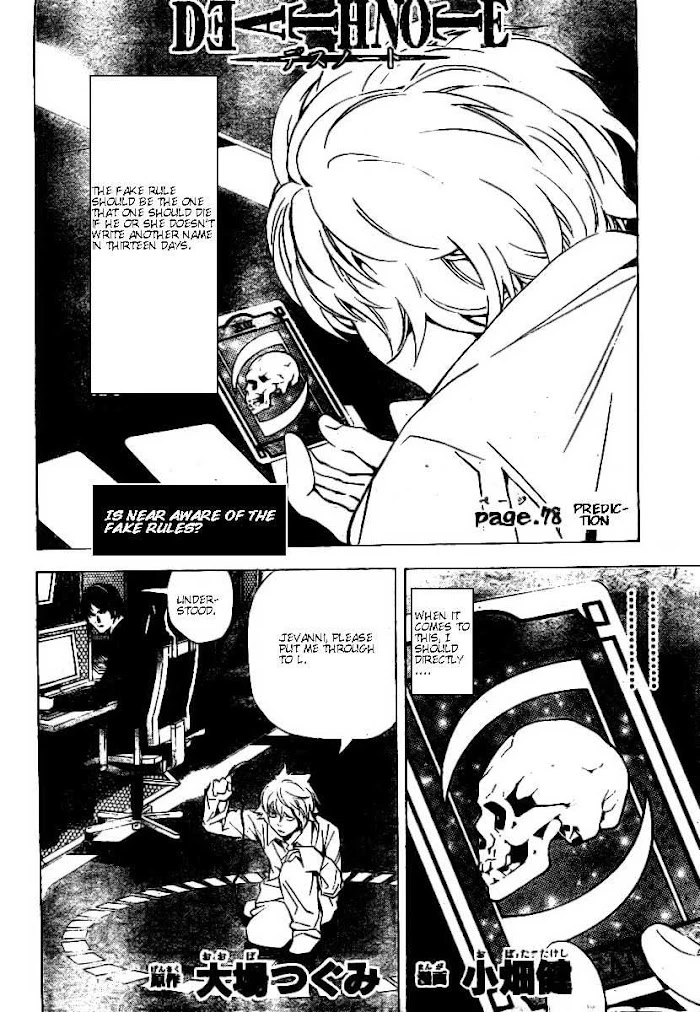 Read Death Note [Colored Edition] Manga Online