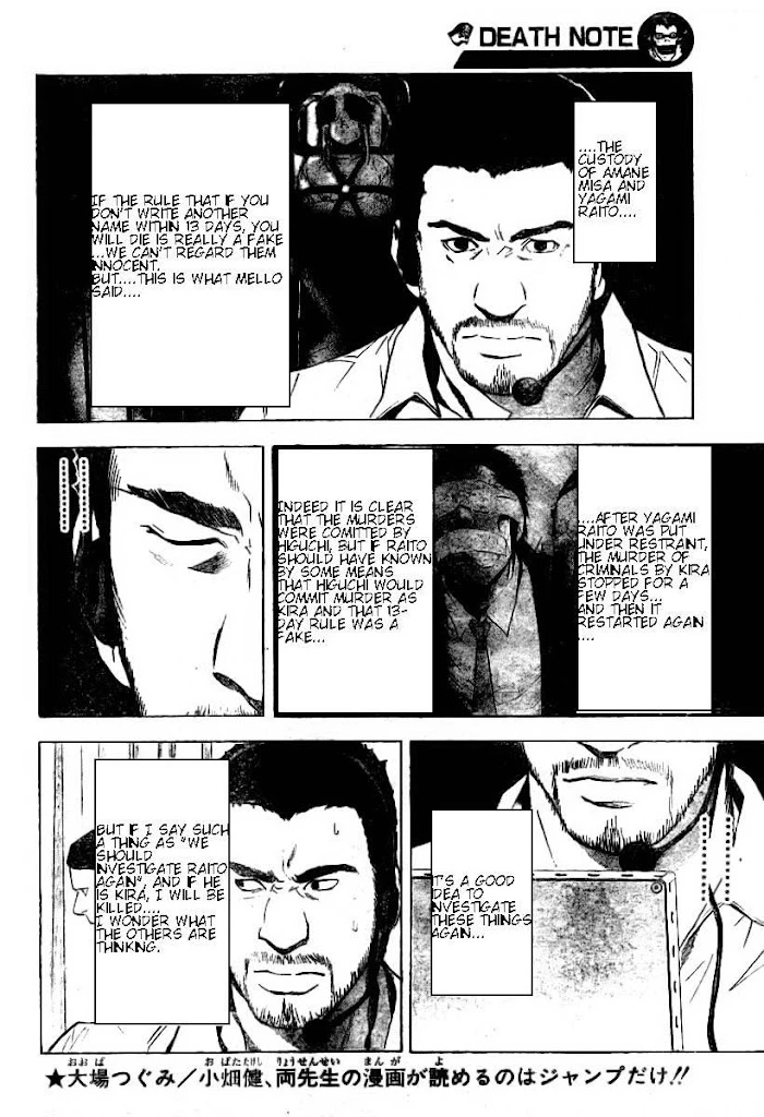 Read Death Note [Colored Edition] Manga Online