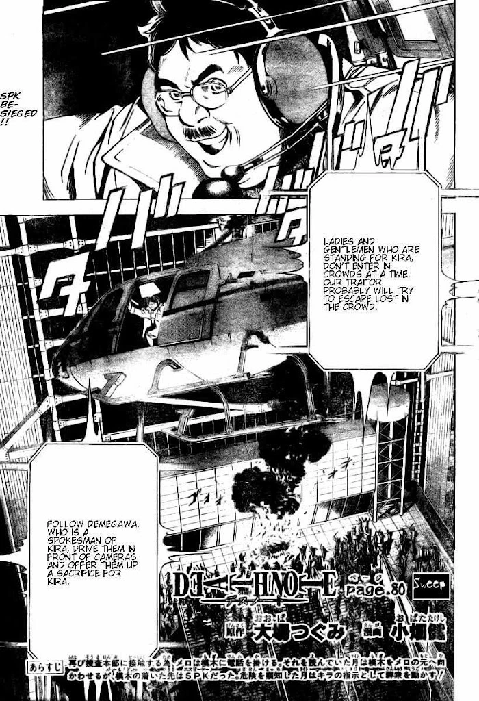Read Death Note [Colored Edition] Manga Online