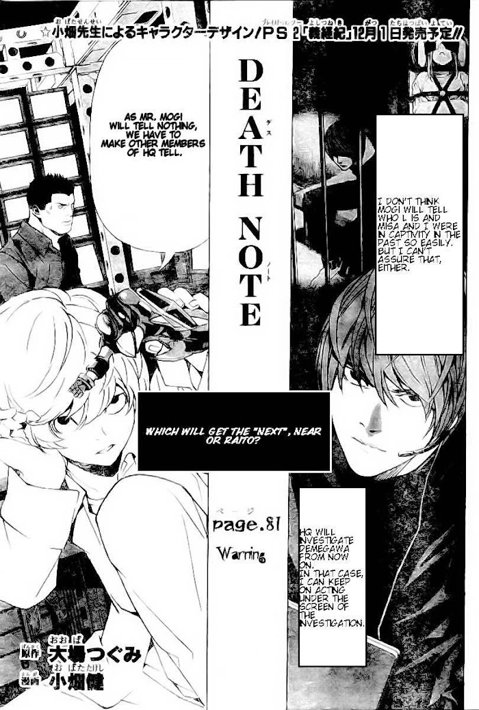 Read Death Note [Colored Edition] Manga Online