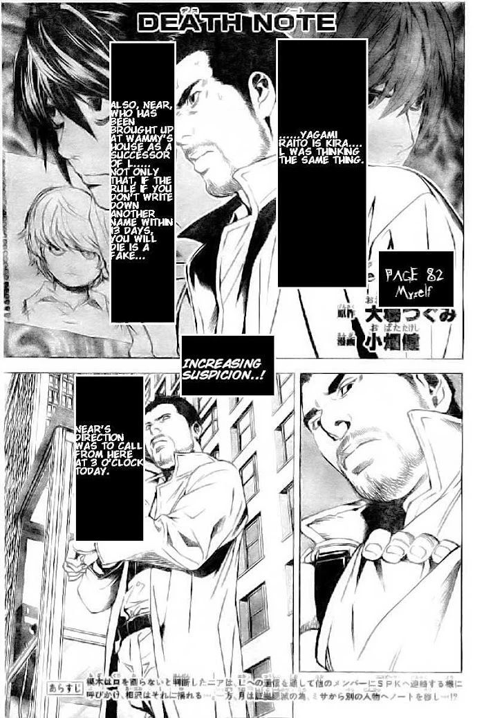 Read Death Note [Colored Edition] Manga Online