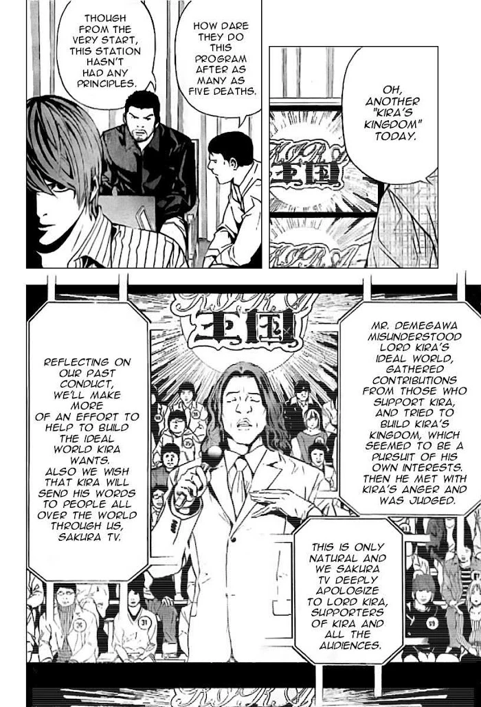 Read Death Note [Colored Edition] Manga Online