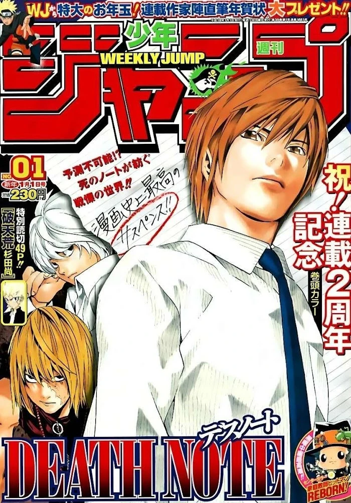 Read Death Note [Colored Edition] Manga Online