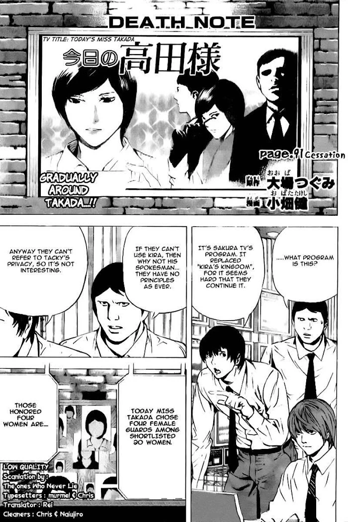 Read Death Note [Colored Edition] Manga Online