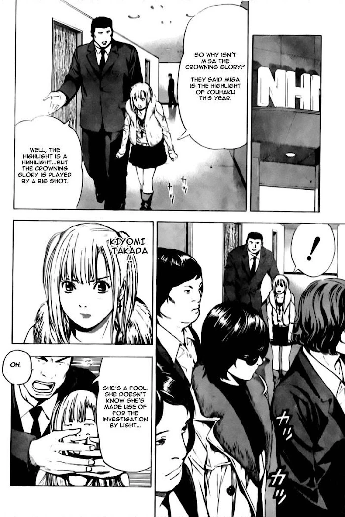 Read Death Note [Colored Edition] Manga Online