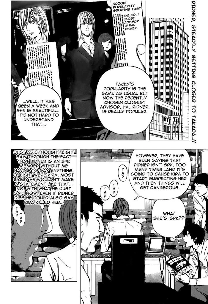 Read Death Note [Colored Edition] Manga Online