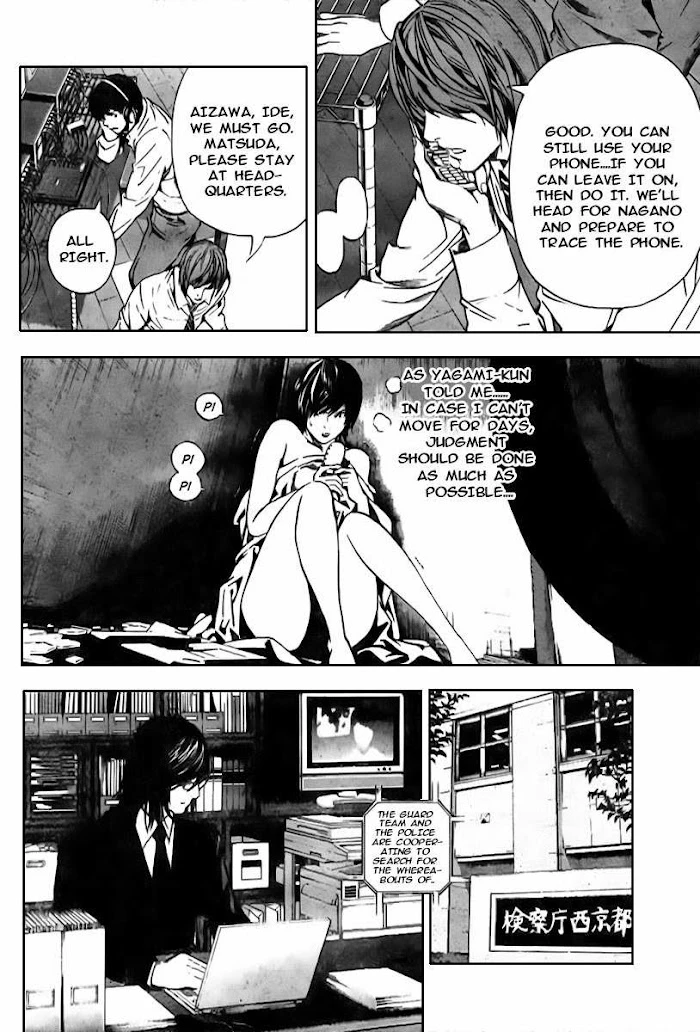Read Death Note [Colored Edition] Manga Online