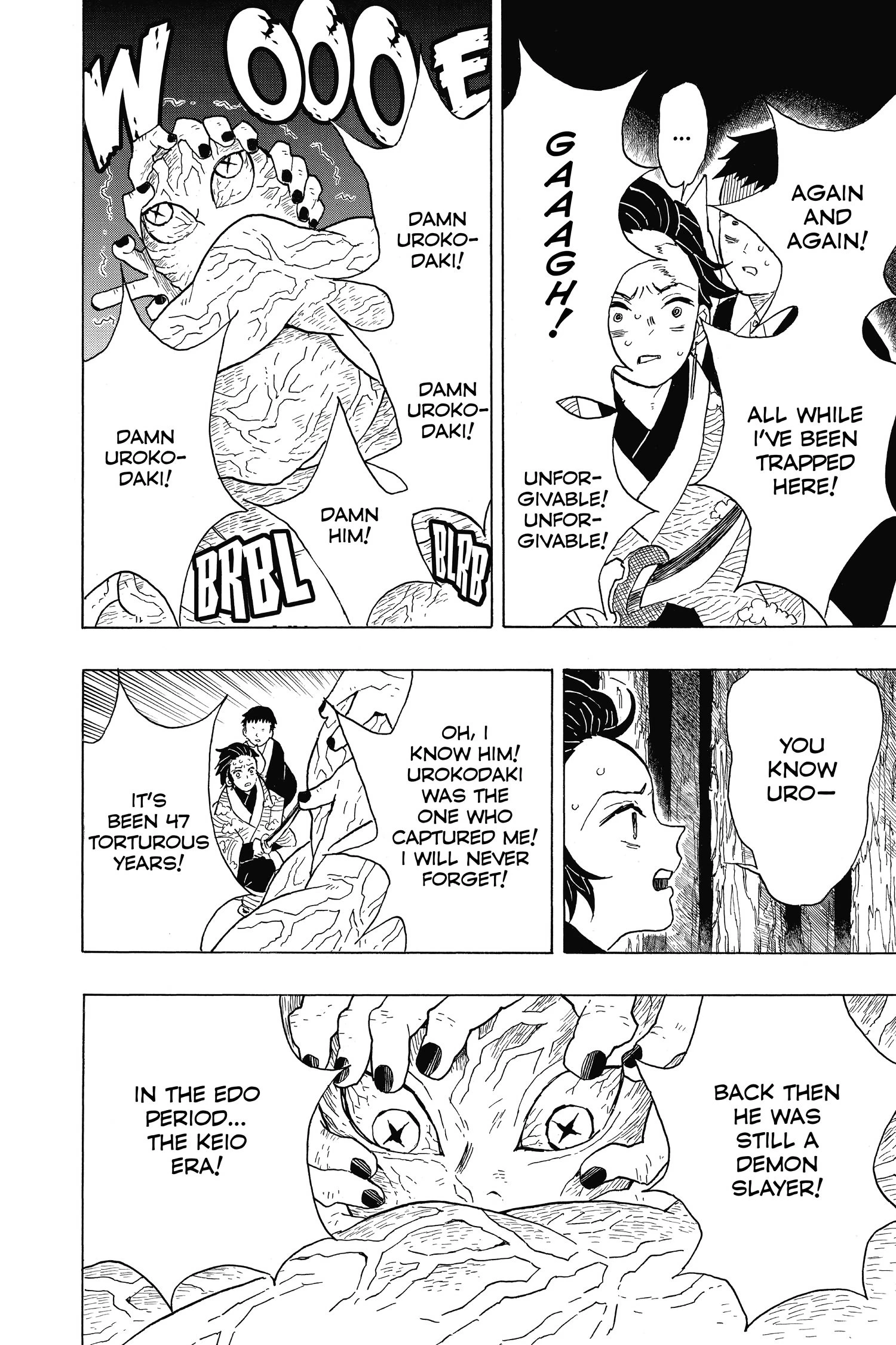 Read Demon Slayer Kimetsu no Yaiba Manga Online