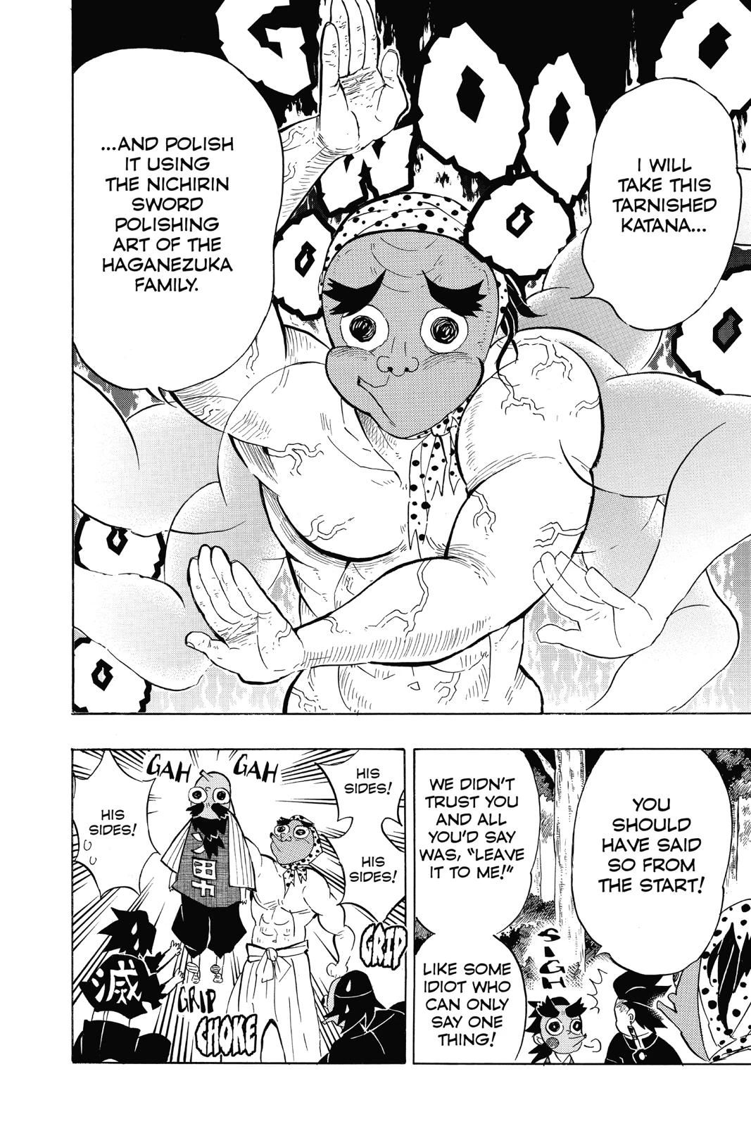 Read Demon Slayer Kimetsu no Yaiba Manga Online