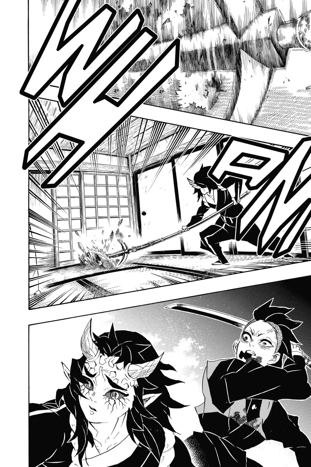 Read Demon Slayer Kimetsu no Yaiba Manga Online