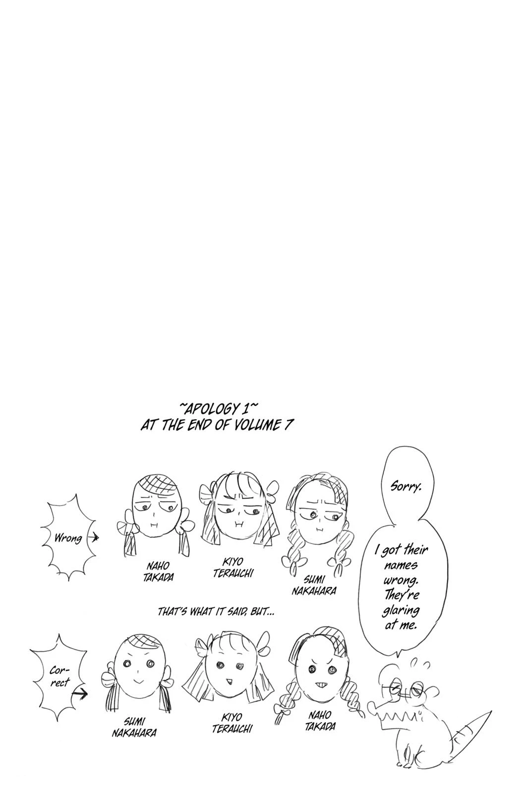 Read Demon Slayer Kimetsu no Yaiba Manga Online
