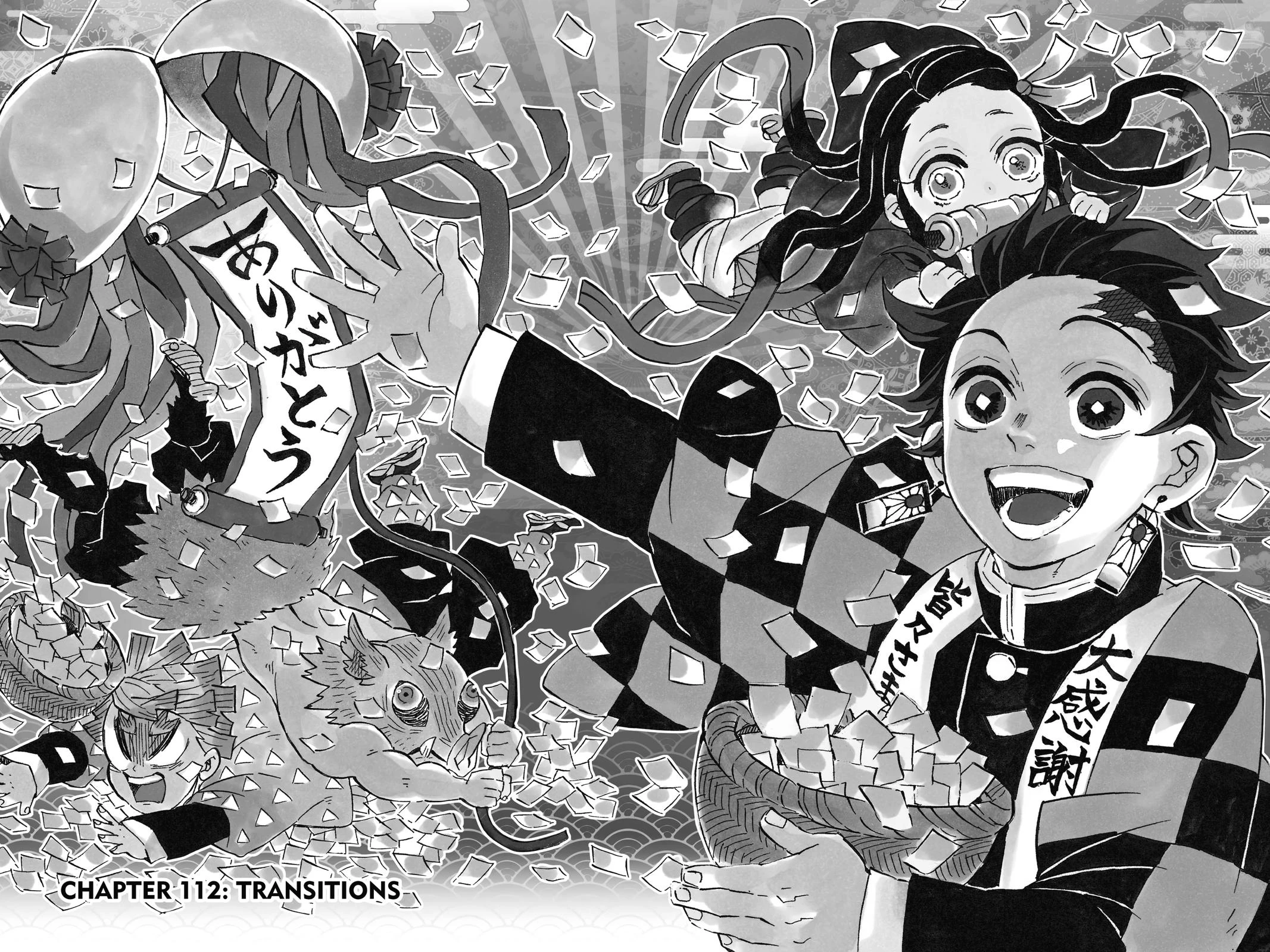 Read Demon Slayer Kimetsu no Yaiba Manga Online