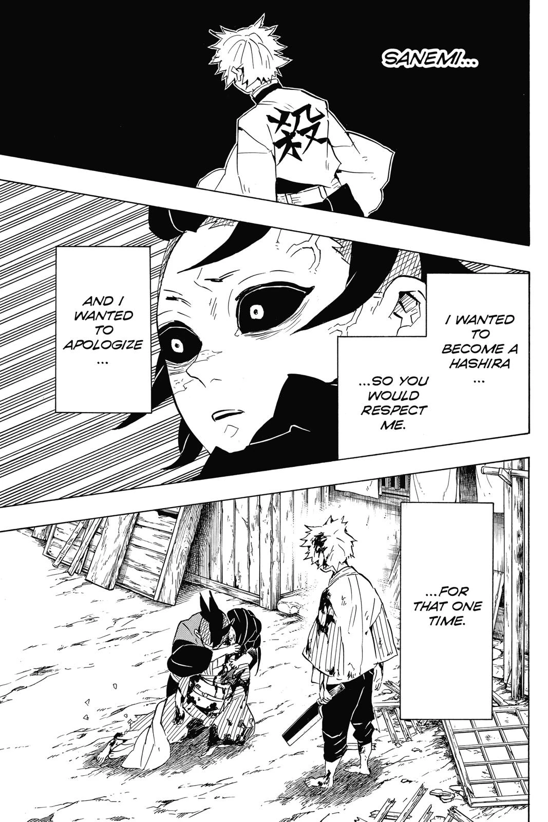 Read Demon Slayer Kimetsu no Yaiba Manga Online