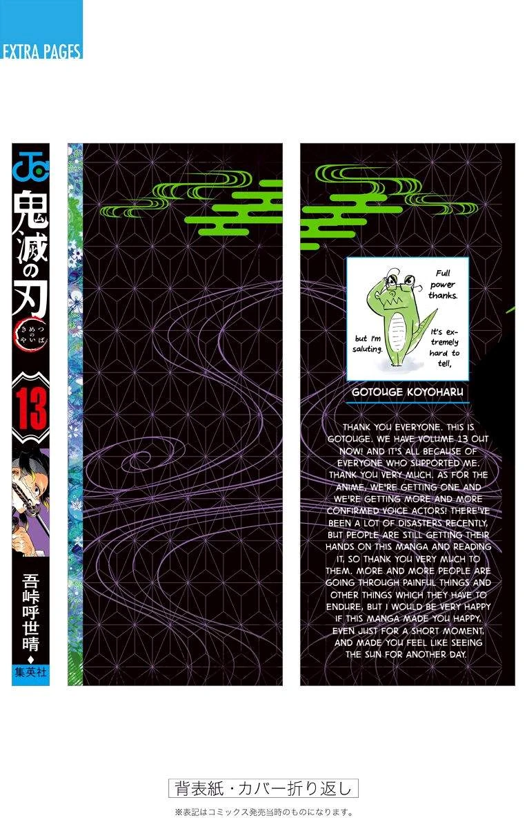 Read Demon Slayer Kimetsu no Yaiba Manga Online