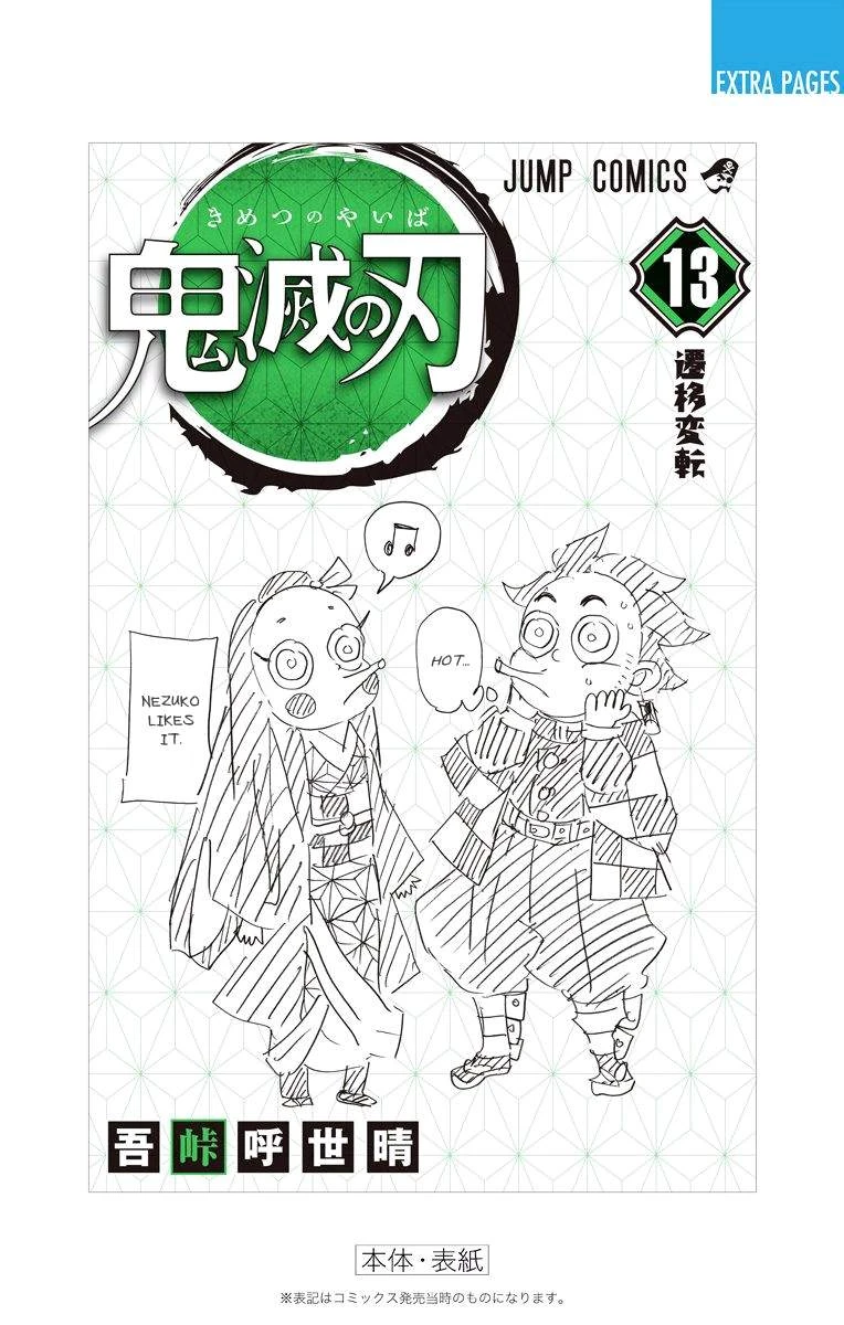 Read Demon Slayer Kimetsu no Yaiba Manga Online