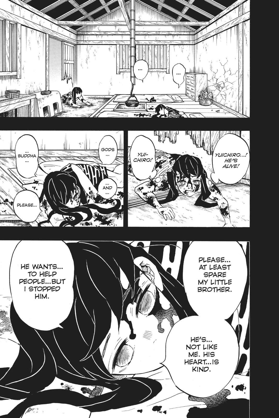 Read Demon Slayer Kimetsu no Yaiba Manga Online