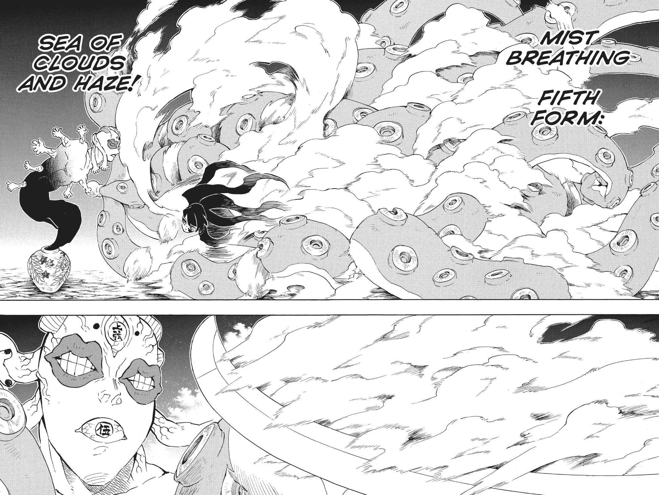 Read Demon Slayer Kimetsu no Yaiba Manga Online