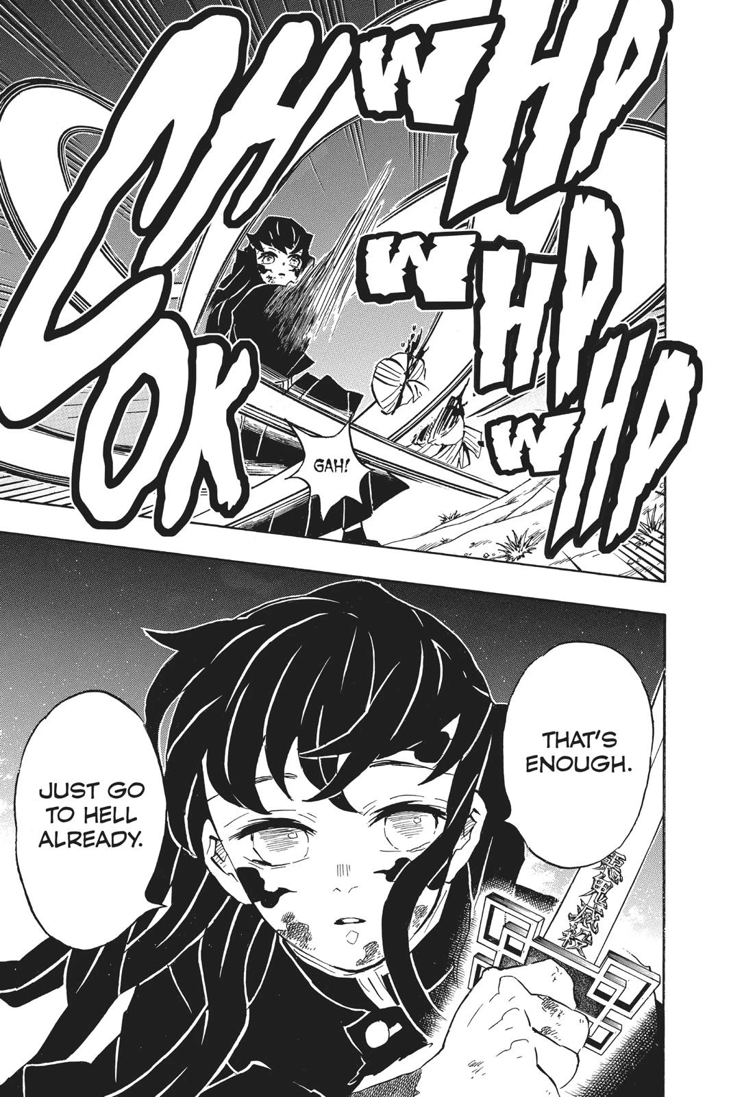 Read Demon Slayer Kimetsu no Yaiba Manga Online