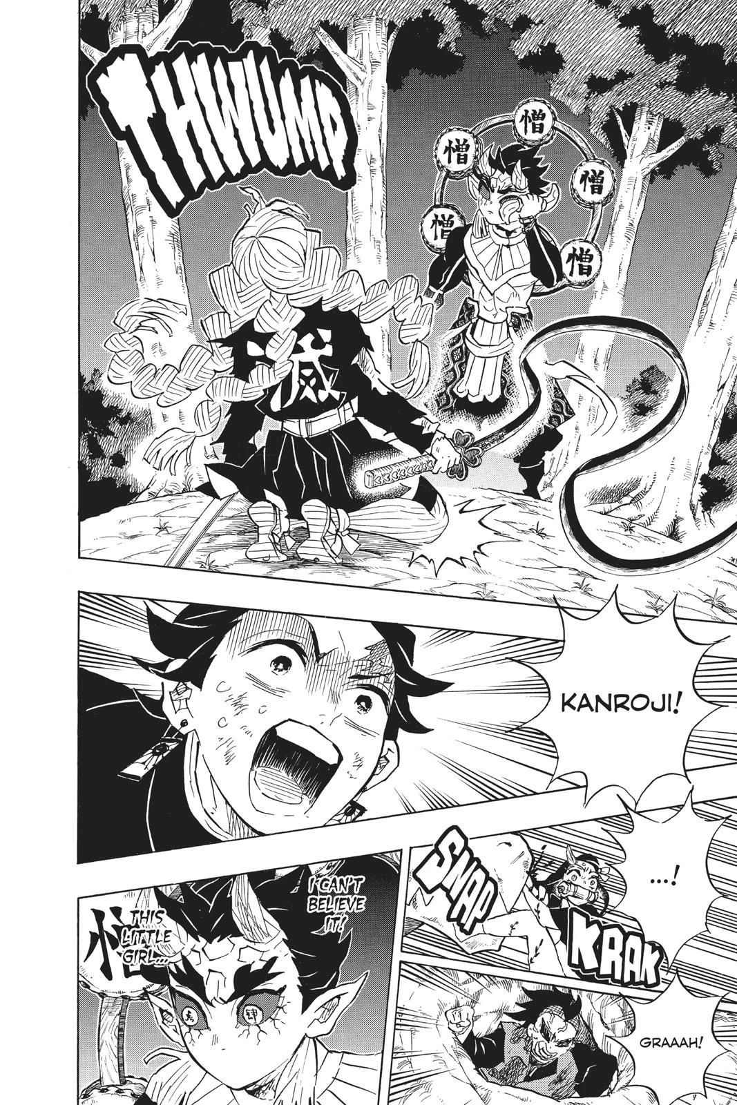 Read Demon Slayer Kimetsu no Yaiba Manga Online
