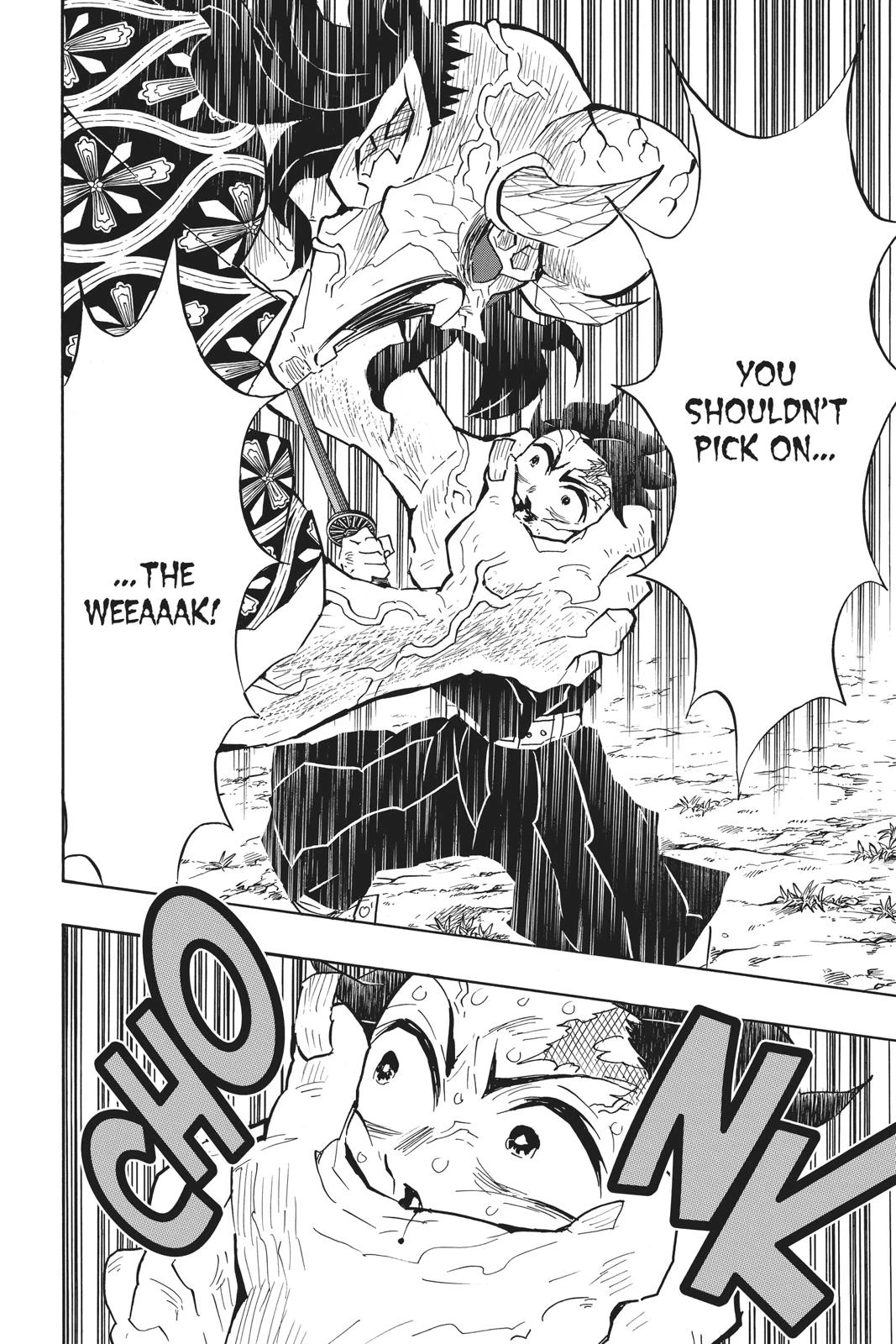 Read Demon Slayer Kimetsu no Yaiba Manga Online