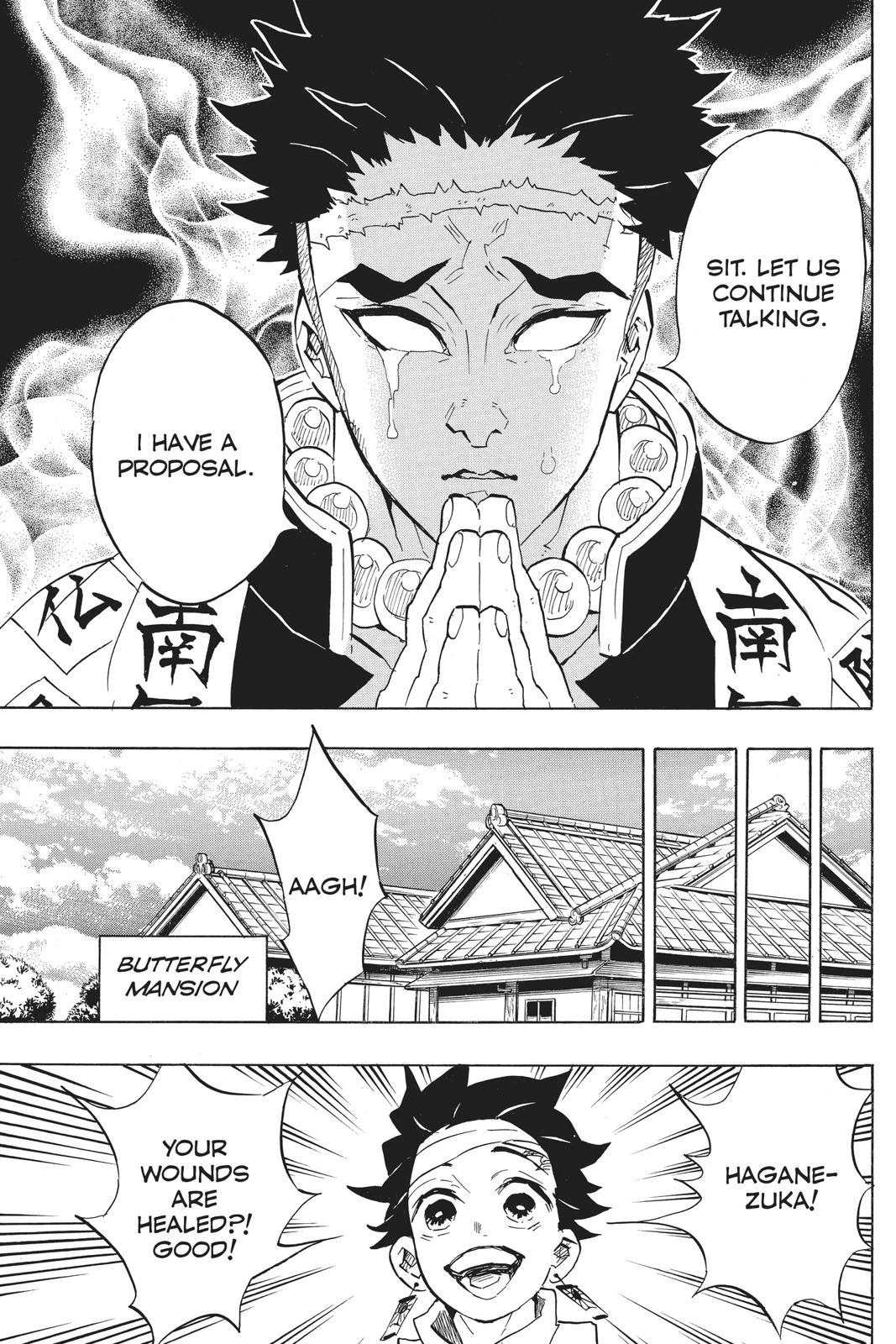 Read Demon Slayer Kimetsu no Yaiba Manga Online