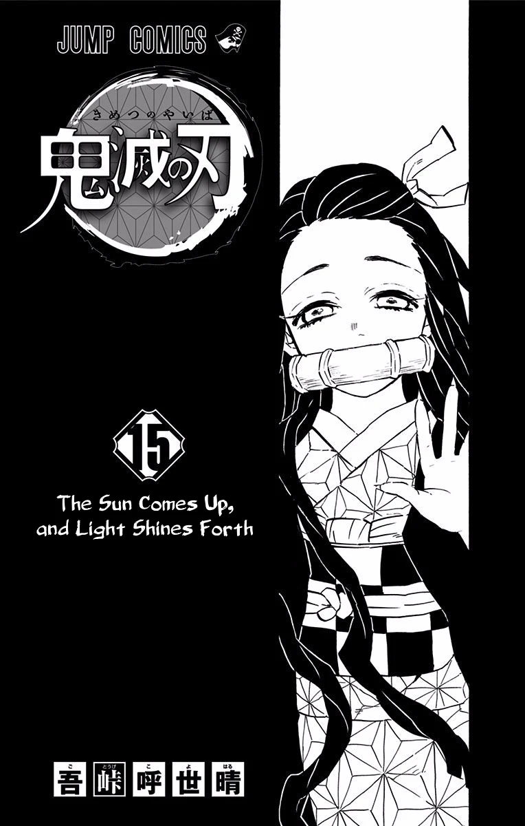 Read Demon Slayer Kimetsu no Yaiba Manga Online