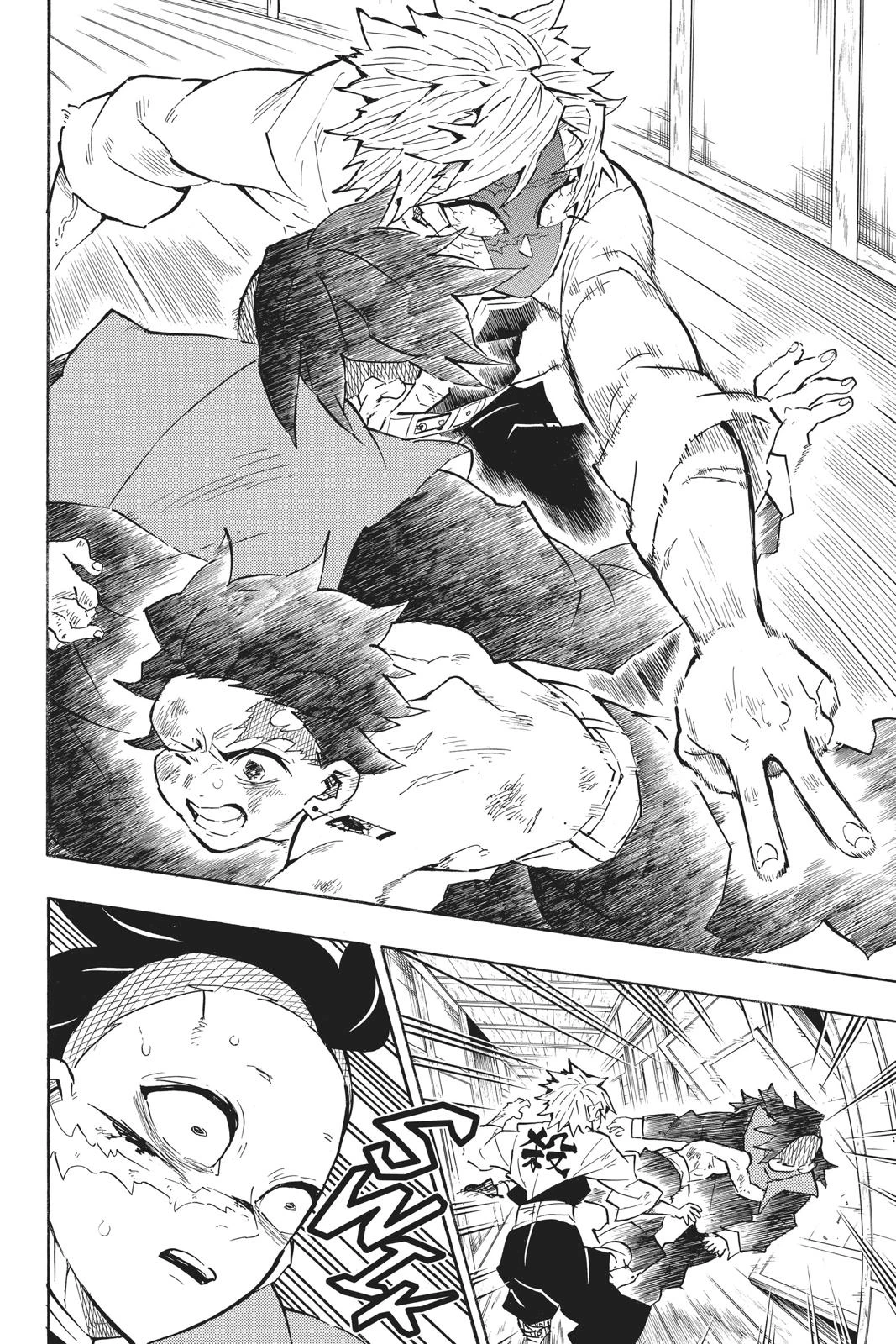 Read Demon Slayer Kimetsu no Yaiba Manga Online