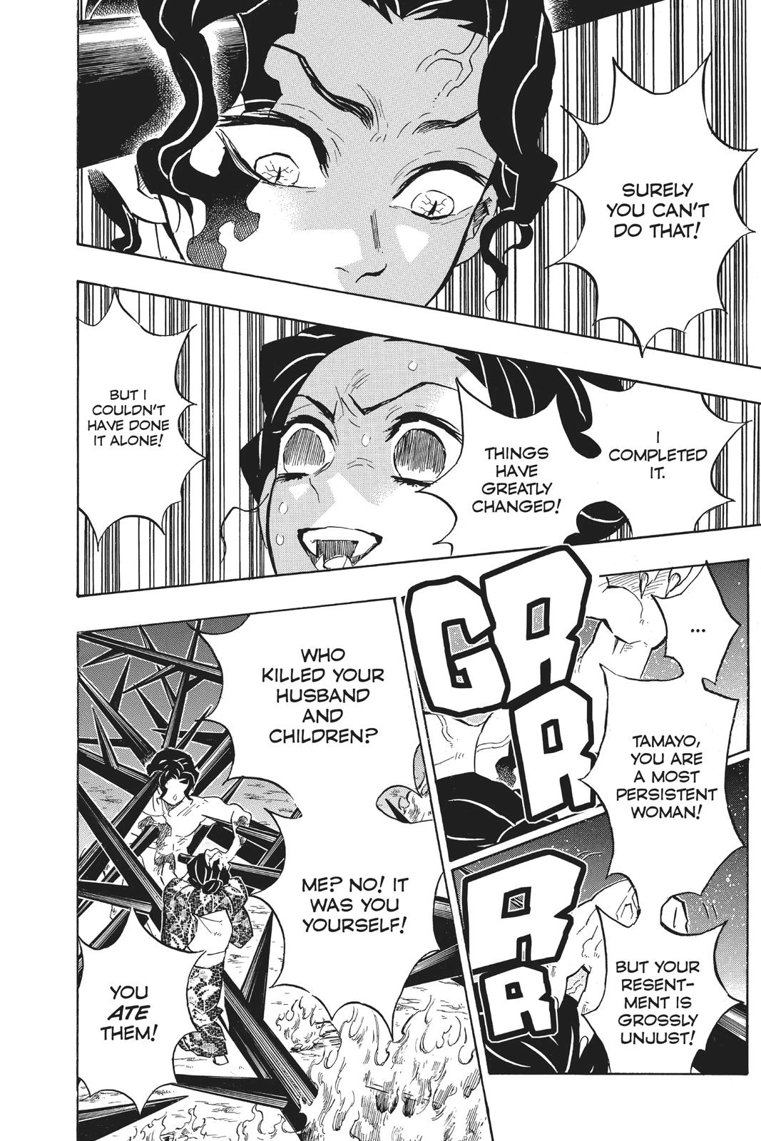 Read Demon Slayer Kimetsu no Yaiba Manga Online