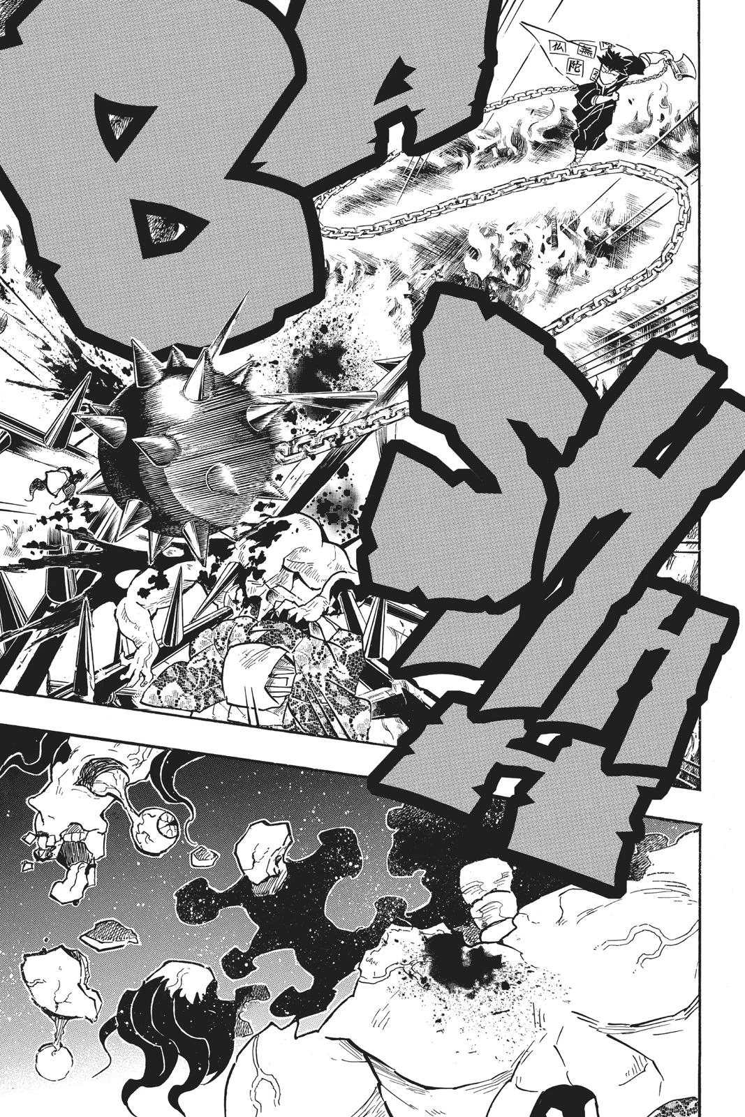Read Demon Slayer Kimetsu no Yaiba Manga Online