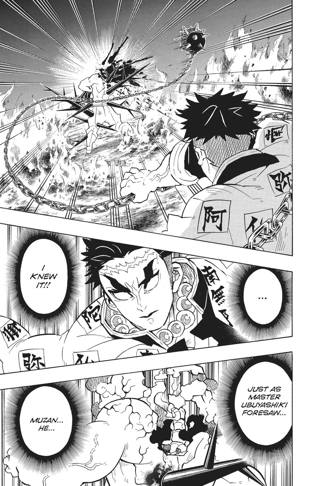 Read Demon Slayer Kimetsu no Yaiba Manga Online