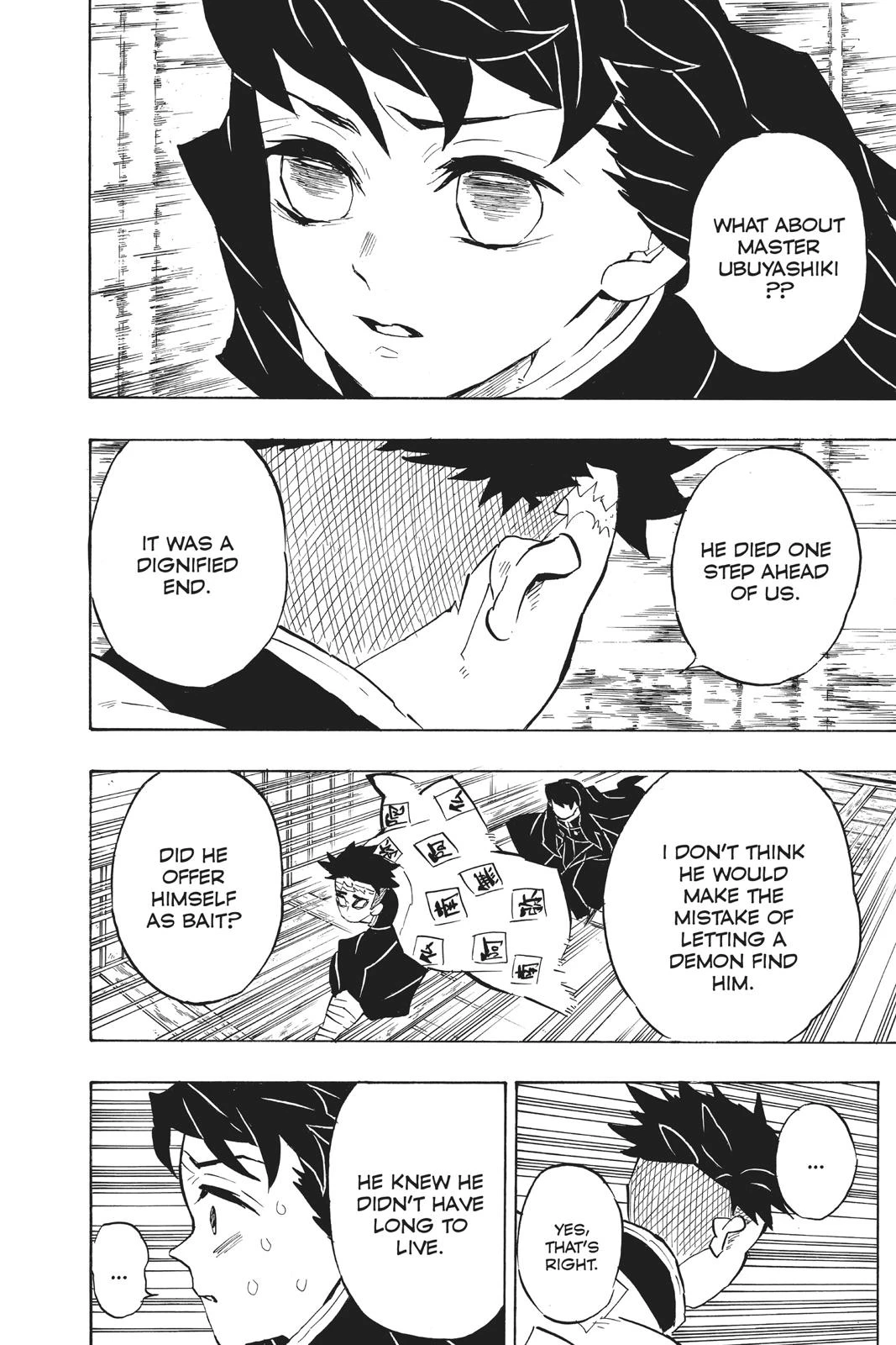 Read Demon Slayer Kimetsu no Yaiba Manga Online