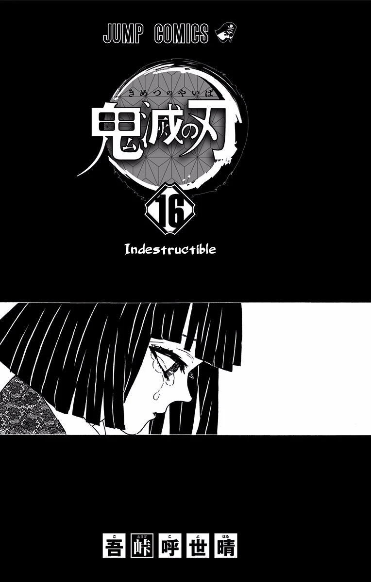 Read Demon Slayer Kimetsu no Yaiba Manga Online