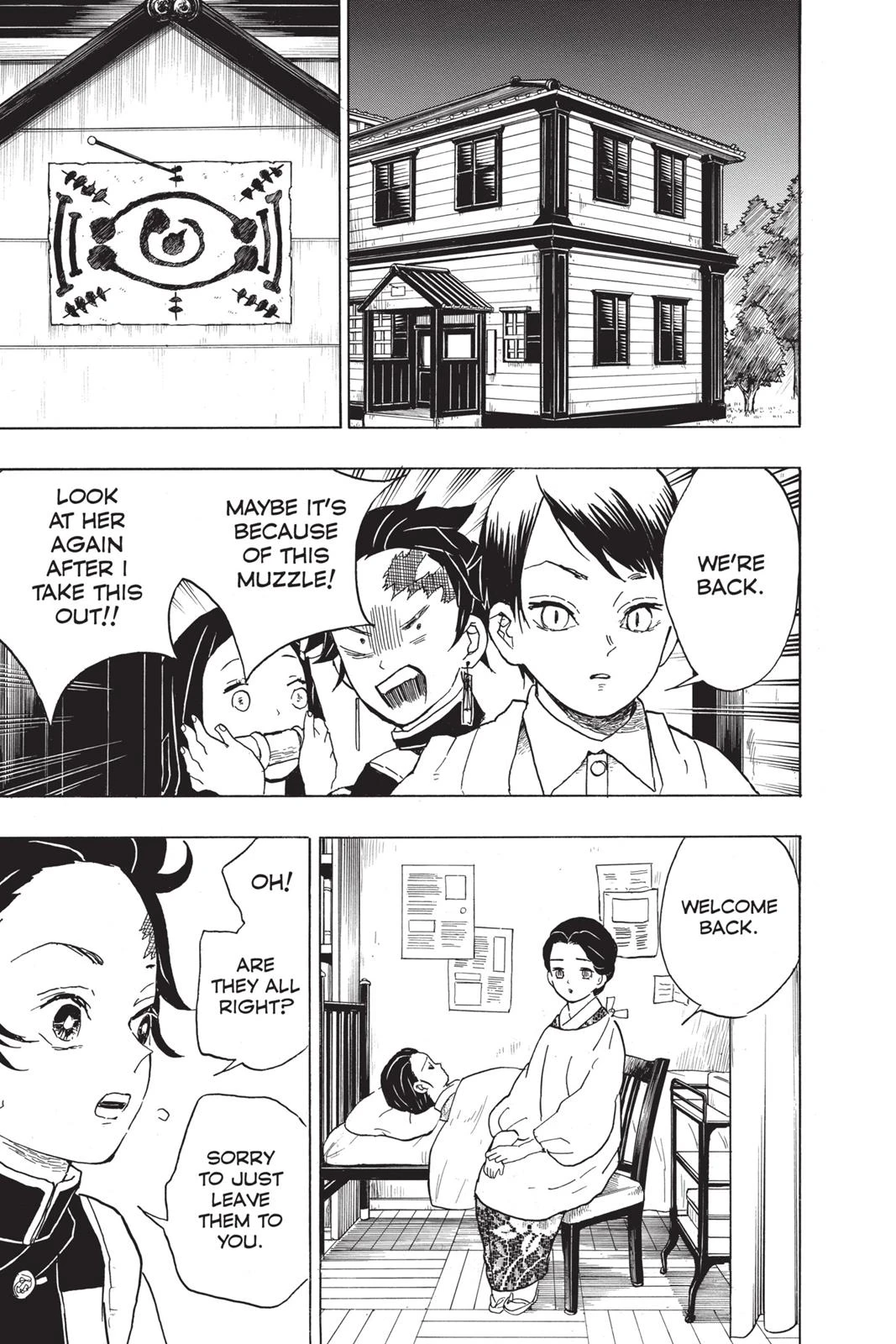 Read Demon Slayer Kimetsu no Yaiba Manga Online