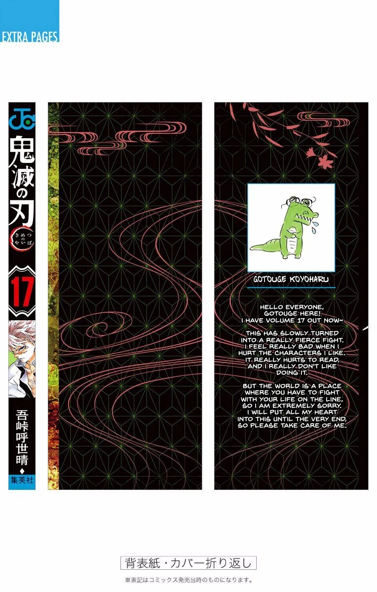 Read Demon Slayer Kimetsu no Yaiba Manga Online
