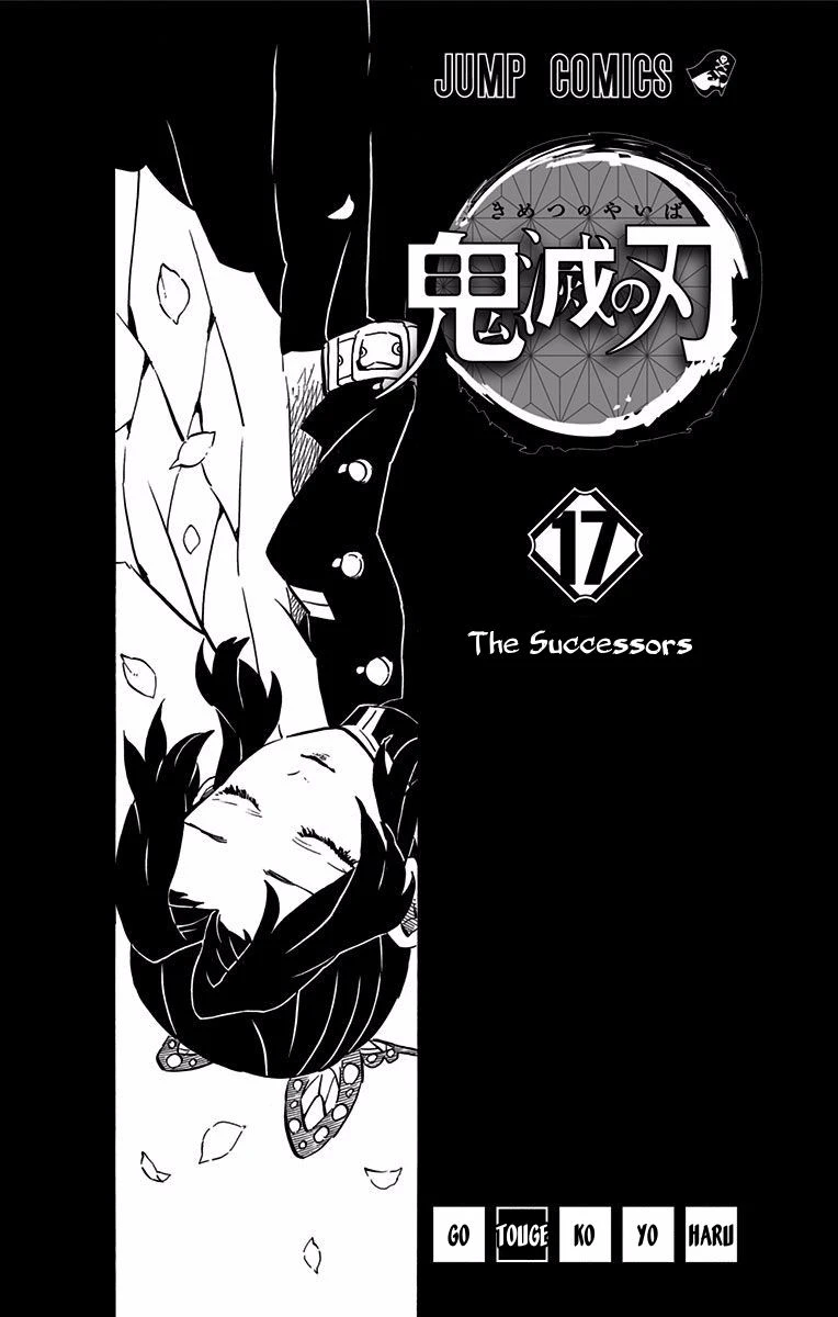Read Demon Slayer Kimetsu no Yaiba Manga Online
