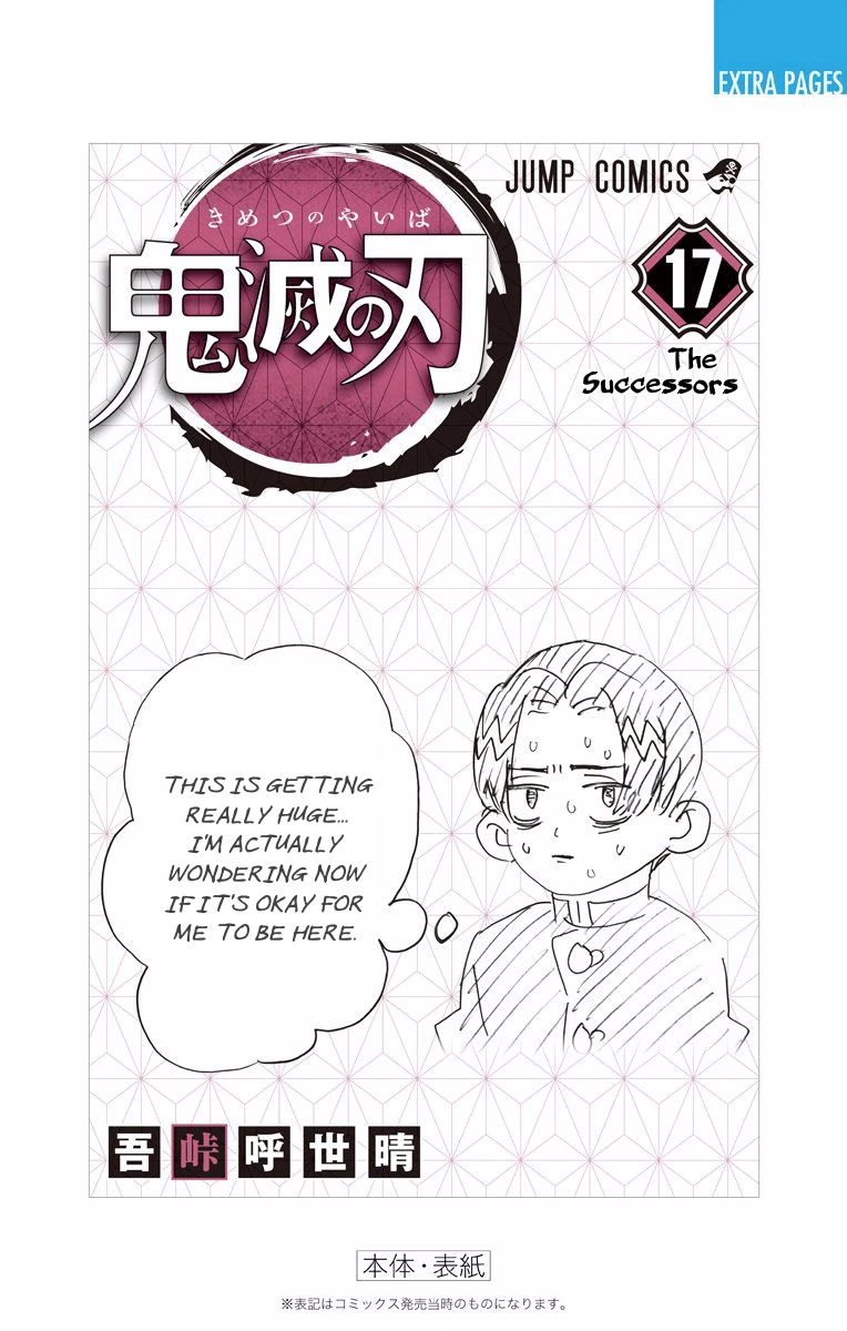 Read Demon Slayer Kimetsu no Yaiba Manga Online