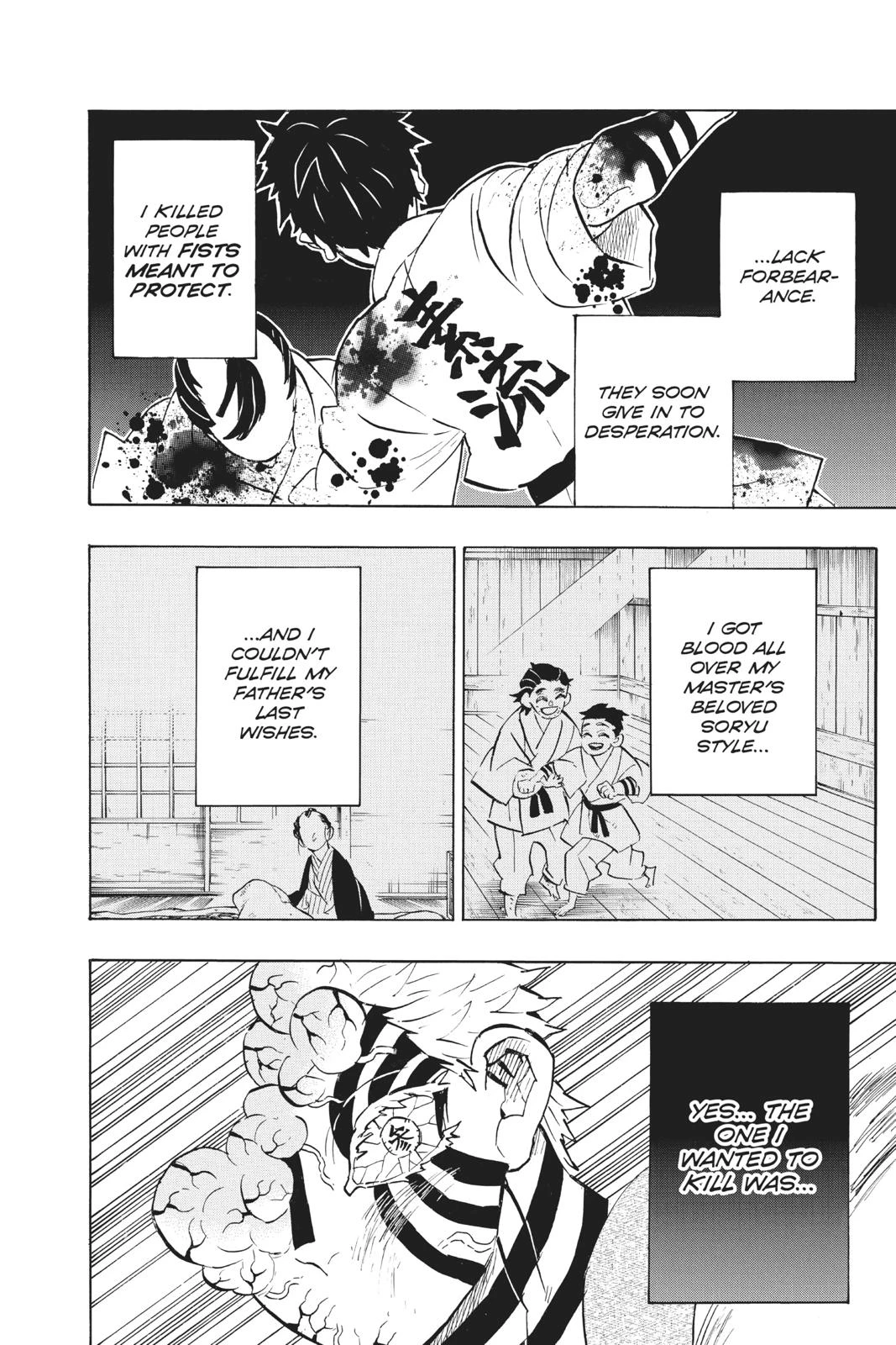 Read Demon Slayer Kimetsu no Yaiba Manga Online
