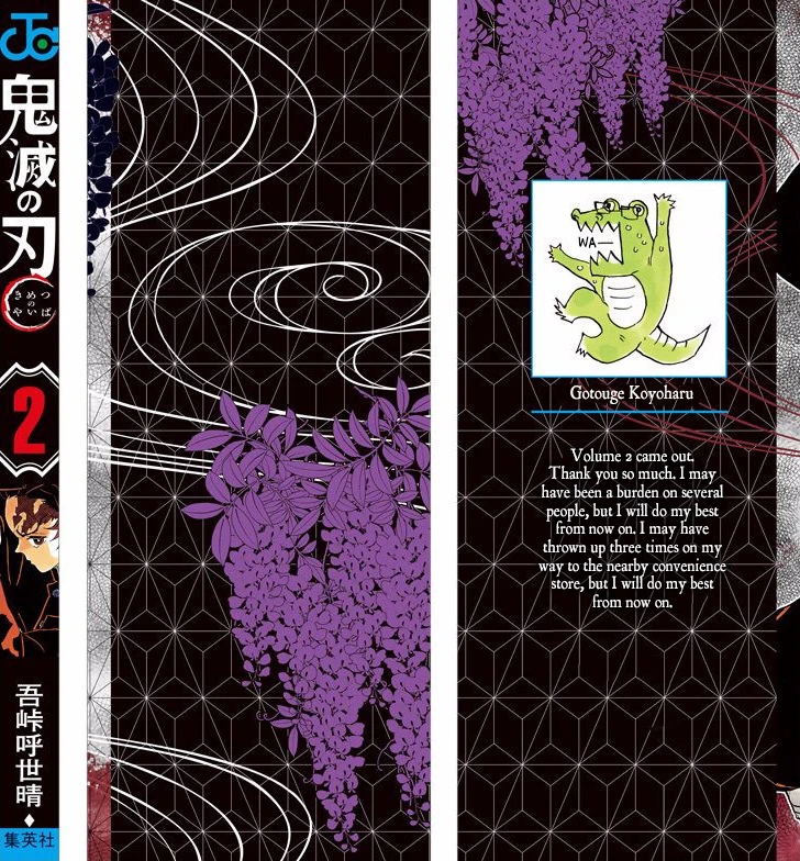 Read Demon Slayer Kimetsu no Yaiba Manga Online