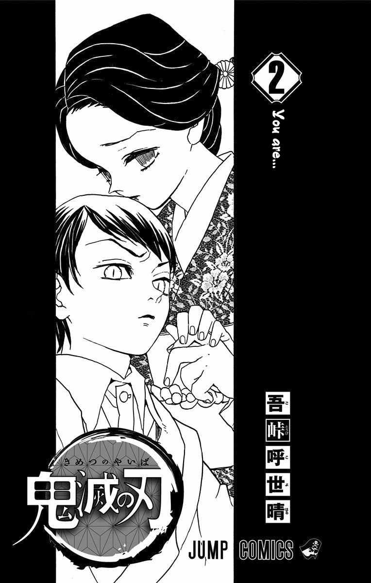 Read Demon Slayer Kimetsu no Yaiba Manga Online