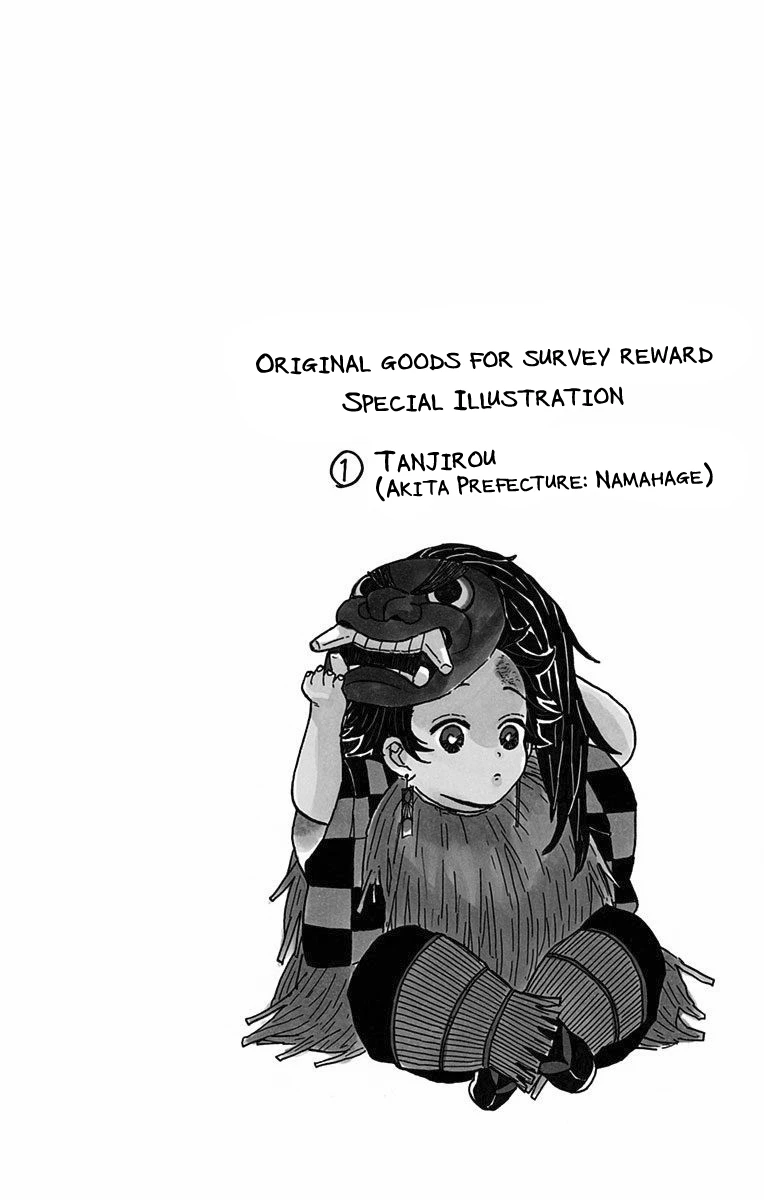 Read Demon Slayer Kimetsu no Yaiba Manga Online