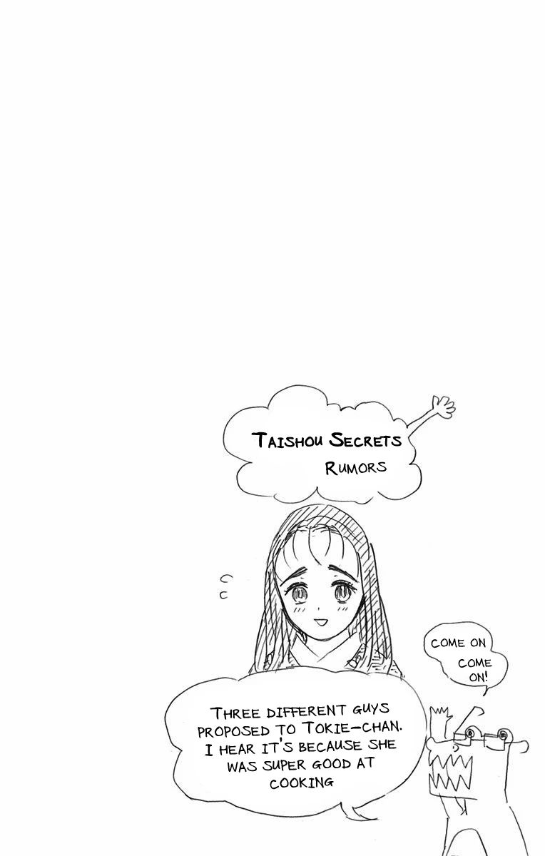 Read Demon Slayer Kimetsu no Yaiba Manga Online