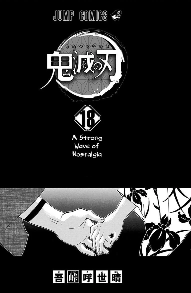 Read Demon Slayer Kimetsu no Yaiba Manga Online